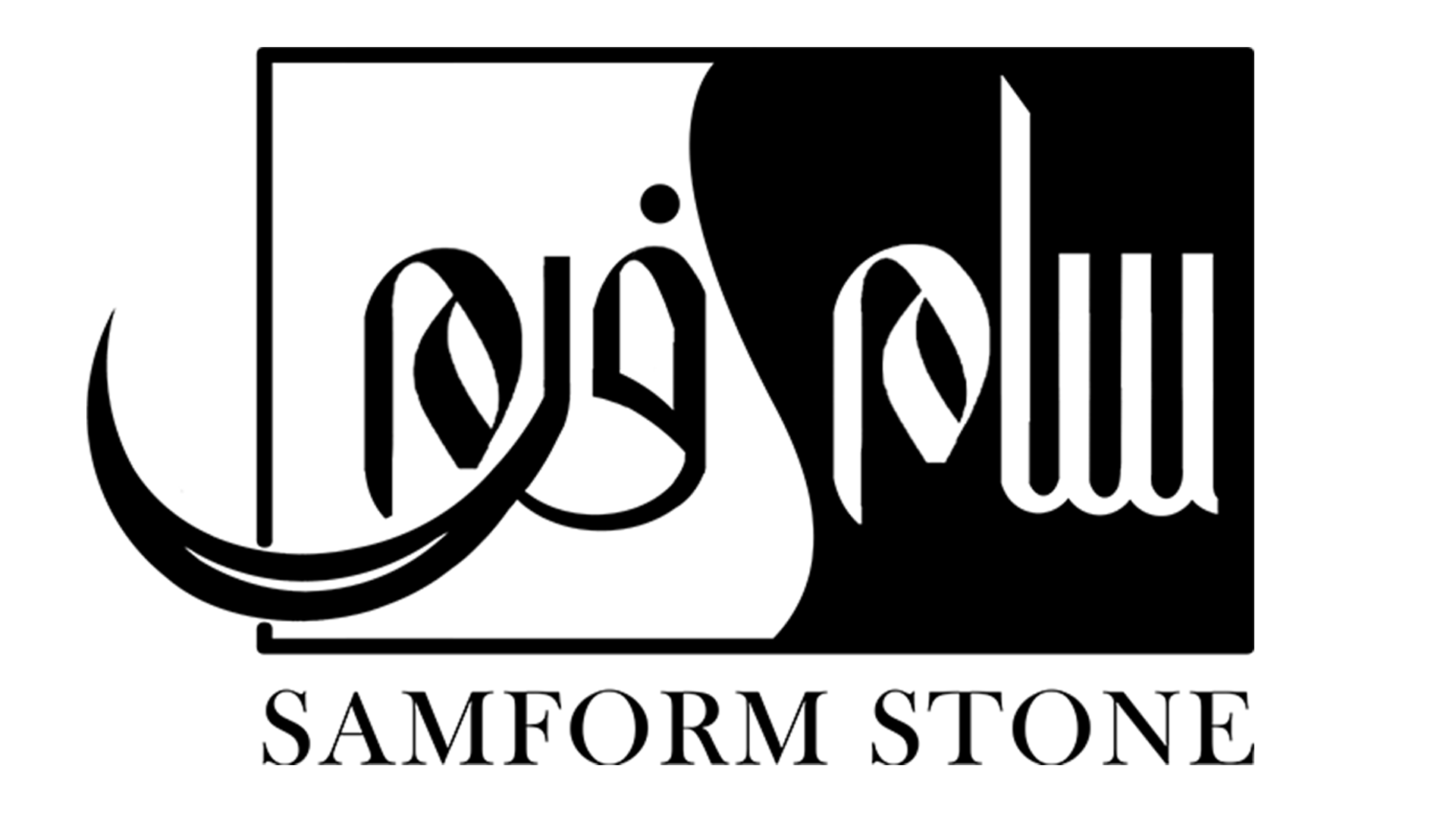 Logo-Rec